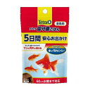 商品の特徴 スペクトラムブランズジャパン テトラ 留守番ごはん 金魚用 5g 5日間まで安心お出かけ。金魚用留守番フード 【使用方法】 裏面の説明書をご参照の上、魚の数と日数に適した量を与えてください。 【使用上の注意】 与えすぎにご注意ください。 製品仕様 【品番】：77155 【原材料】：植物性蛋白質、ミネラル類、野菜類、シュリンプミール、油脂、酵母、ビタミン類 ※商品詳細につきましてはメーカーHP等よりご確認下さいますようお願いいたします。 ※商品のデザイン、仕様は予告なく変更する場合がありますのでご了承ください。 JANコード：4004218293595