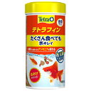 ◇スペクトラムブランズジャパン テトラフィン 50g