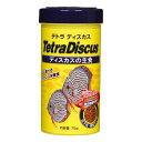 ◇スペクトラムブランズジャパン T159テトラディスカスフード 75g