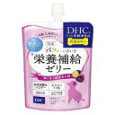 ◇ディーエイチシー パクッといきいき栄養補給ゼリー紫いも&紅はるか味 130g