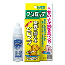 ◇トーラス フンロップ 30ml