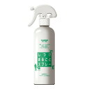 ◇トーラス しつけまるごとスプレー 300ml