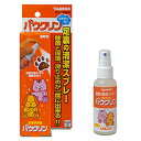 ◇トーラス パウクリン 100ml