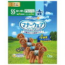 ◇ユニ・チャーム マナーウェア男の子用SSサイズ4種のデザインパック 4枚