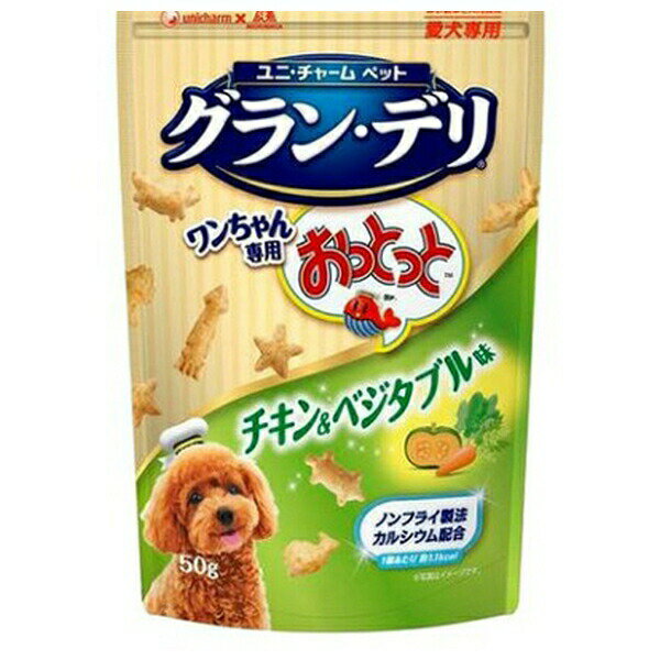 ◇ユニ・チャーム ユニ・チャームペットグラン・デリワンちゃん専用おっとっとチキン&ベジタブル味 50gのサムネイル