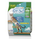 ◇ユニ・チャーム マナーウェアねこ用SSサイズお試しパック 4枚