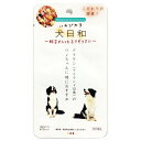 ◇わんわん 犬日和レトルト 野菜が