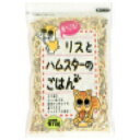 ◇アラタ 食べごろ!リスとハムスターのごはん 470g