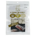 ◇アラタ いぬせん 神戸牛入り 50g