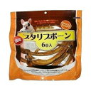 ◇アラタ ブタリブボーン 6本