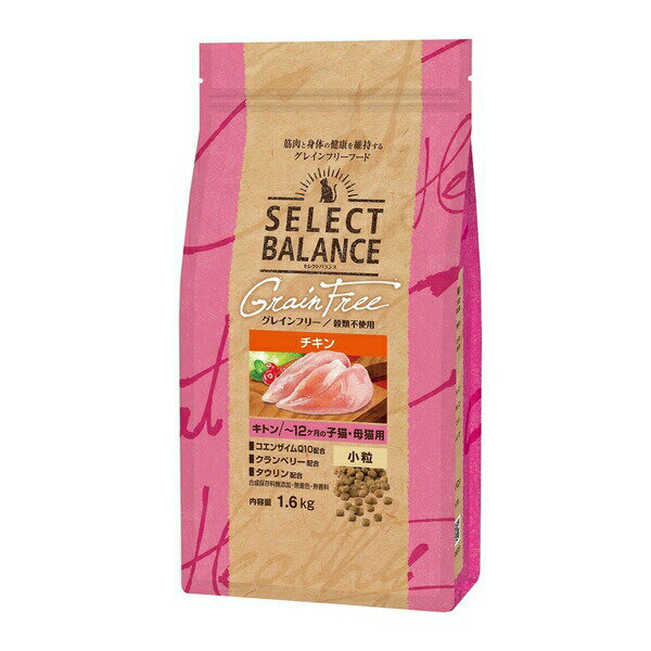 ◇ベッツ・チョイス・ジャパン セレクトバランス グレインフリー 猫キトン チキン 1.6kg
