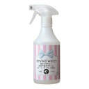 ◇O・R・P リバイバルウォーター 薬品を使わない消臭スプレー 245mL