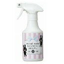 ◇O・R・P リバイバルウォーター うさぎさんのための薬品を使わない消臭スプレー 245ml