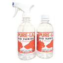 ◇インクスネットワークス ピュアラ バイオバニッシュプレミアム本体 350ml