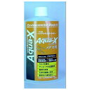 B-blast ANAGbNX _Jp500ml