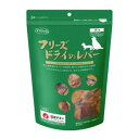 ◇ママクック フリーズドライのレバー犬用 120g