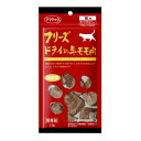 ◇ママクック フリーズドライの牛モモ肉猫用 17g