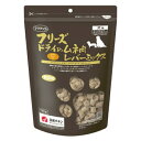 ◇ママクック フリーズドライのムネ肉レバーミックス犬用 130g
