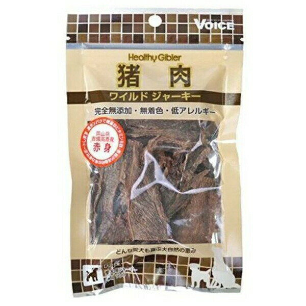 ◇ヴォイス 猪肉ワイルドジャーキー 赤身 20g