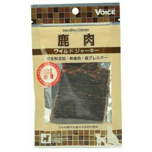 ◇ヴォイス 鹿肉ワイルドジャーキー 赤身 15g