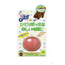 ◇エーアイプロダクツ マカロンGUZZY S(専門店用) ピンク