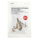 ◇国泰ジャパン HOKKAIDONATURALSELECTION無添加北海道産たら 50g