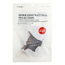 ◇国泰ジャパン HOKKAIDONATURALSELECTION無添加北海道産牛干し肉 50g