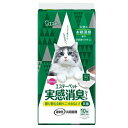 ◇エステー エステーペット 実感消臭シート 猫用システムトイレ 10枚