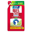 ◇ライオンペット ペットキレイ 毎日でも洗えるリンスインシャンプー犬用つめかえ用 400ml