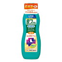 ◇ライオンペット ペットキレイ 皮フを守るリンスインシャンプー猫用 330ml