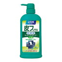 ◇ライオンペット ペットキレイ 皮フを守るリンスインシャンプー犬用ポンプ 550ml