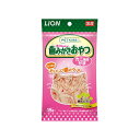 ◇ライオンペット PETKISS ネコちゃんの歯みがきおやつ カニ風味かま 15g