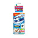 ◇ライオンペット ペットの布製品専用洗たく洗剤 400g