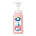 ◇ライオンペット ペットキレイ 泡リンスインシャンプー 子犬・子猫用 230ml