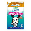 ◇ライオンペット シュシュット! おそうじ泡スプレー 犬用 つめかえ用 240ml
