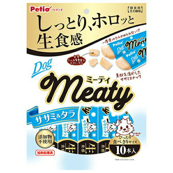 ◇ペティオ Meaty ササミ&タラ 10g×10本
