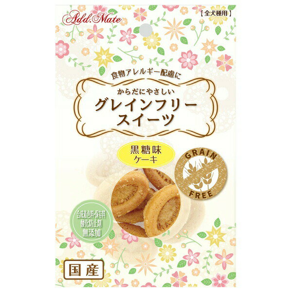 ◇ペティオ アドメイト グレインフリースイーツ ケーキ 黒糖味 8個入り A13909