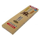 ◇ペティオ 麻つめみがき