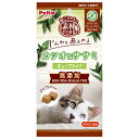 在庫限りで廃番◇ペティオ 素材そのままねこちゃんのじんわりあふれるカツオ&ササミキューブ40g