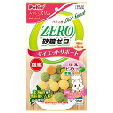 ◇ペティオ おいしくスリム砂糖ゼロ豆乳ビスケット野菜ミックス30g