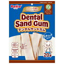 ◇ペティオ デンタルサンドガムスティックタイプグレインフリー20本