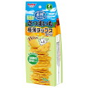 ◇ペティオ 素材そのままさつまいも野菜入りパリッと極薄チップス70g