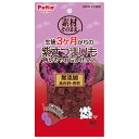◇ペティオ 素材そのまま生後3ヶ月からの紫さつまいも角切りやわらか仕立て60g