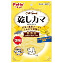 ◇ペティオ キャットSNACK乾しカマお魚と濃厚チーズのふんわり薄削り20g