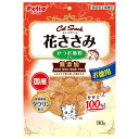 在庫限りで廃番◇ペティオ キャットSNACK花ささみかつお節粉入り90g