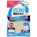 ◇ペティオ おいしくスリム脂肪分ゼロ長持ちデンタルガムハードタイプSサイズ10本