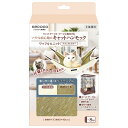◇ペティオ 猫用necocoキャットハンモックワッフル&ニットナチュラルカラー