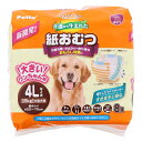 ◇ペティオ 犬用オムツzuttone介護から生まれた紙おむつ4L8枚