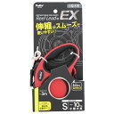 ◇ペティオ 犬用伸縮リードリールリードEXレッドS