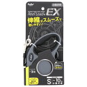 ◇ペティオ 犬用伸縮リードリールリードEXグレーS
